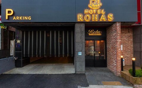 신탄진 로하스 모텔