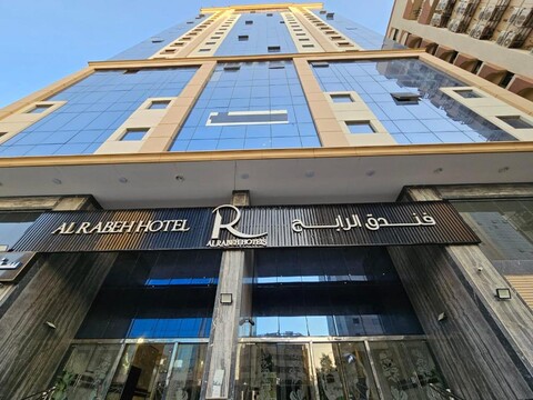 Al Rabih Hotel