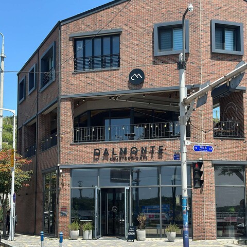 목포 달몬트