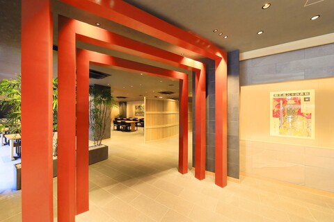 와쿠 나리타산몬젠