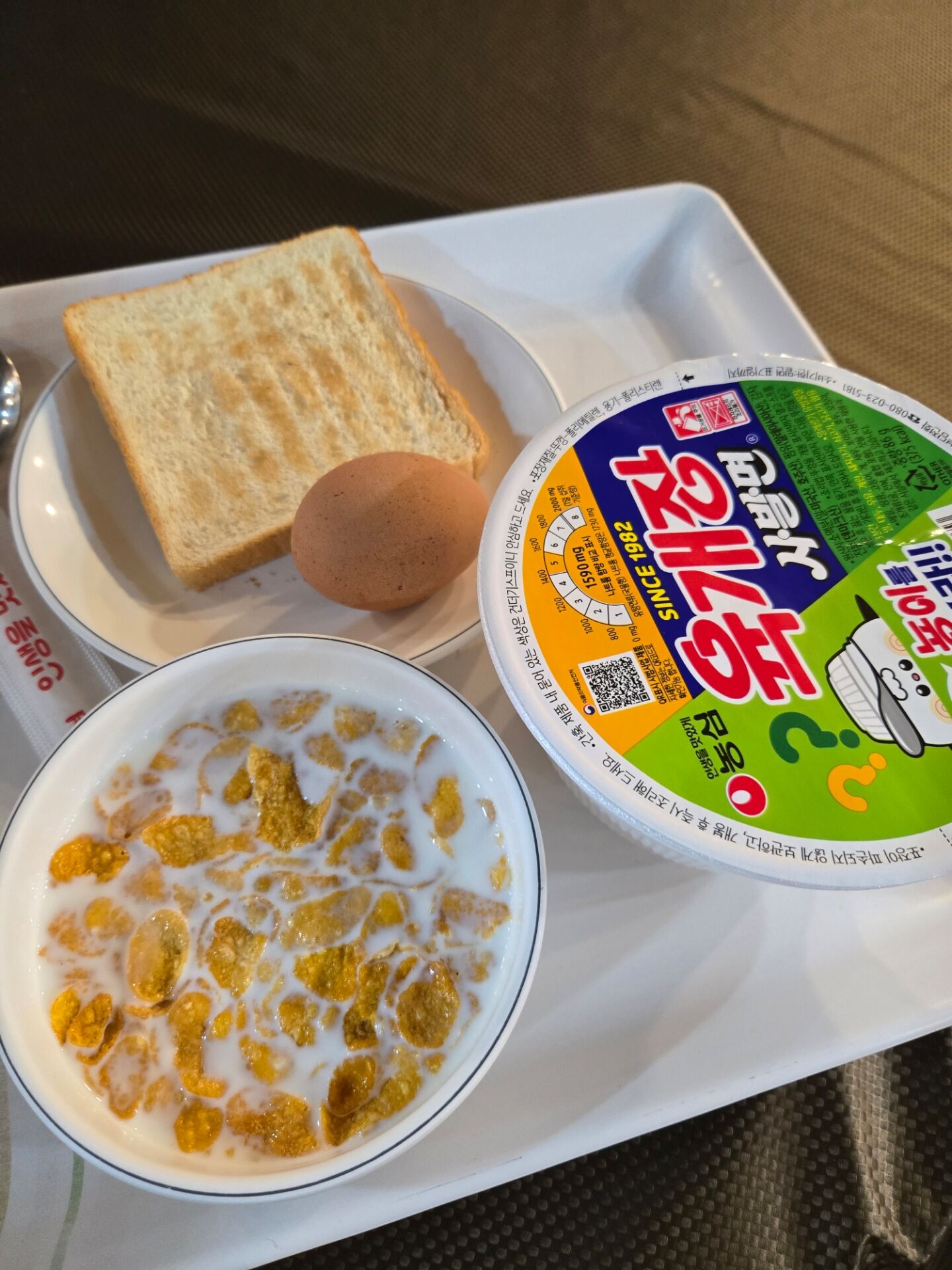 코스모스 호텔 객실