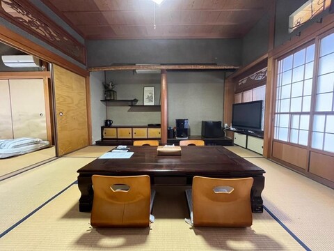 Chizu