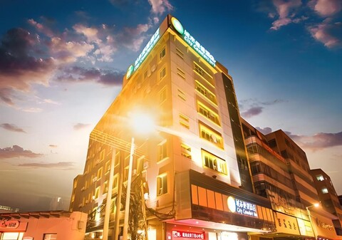 시티 컴포트 인 광저우 다스 메트로 스테이션 주 메인 브랜치