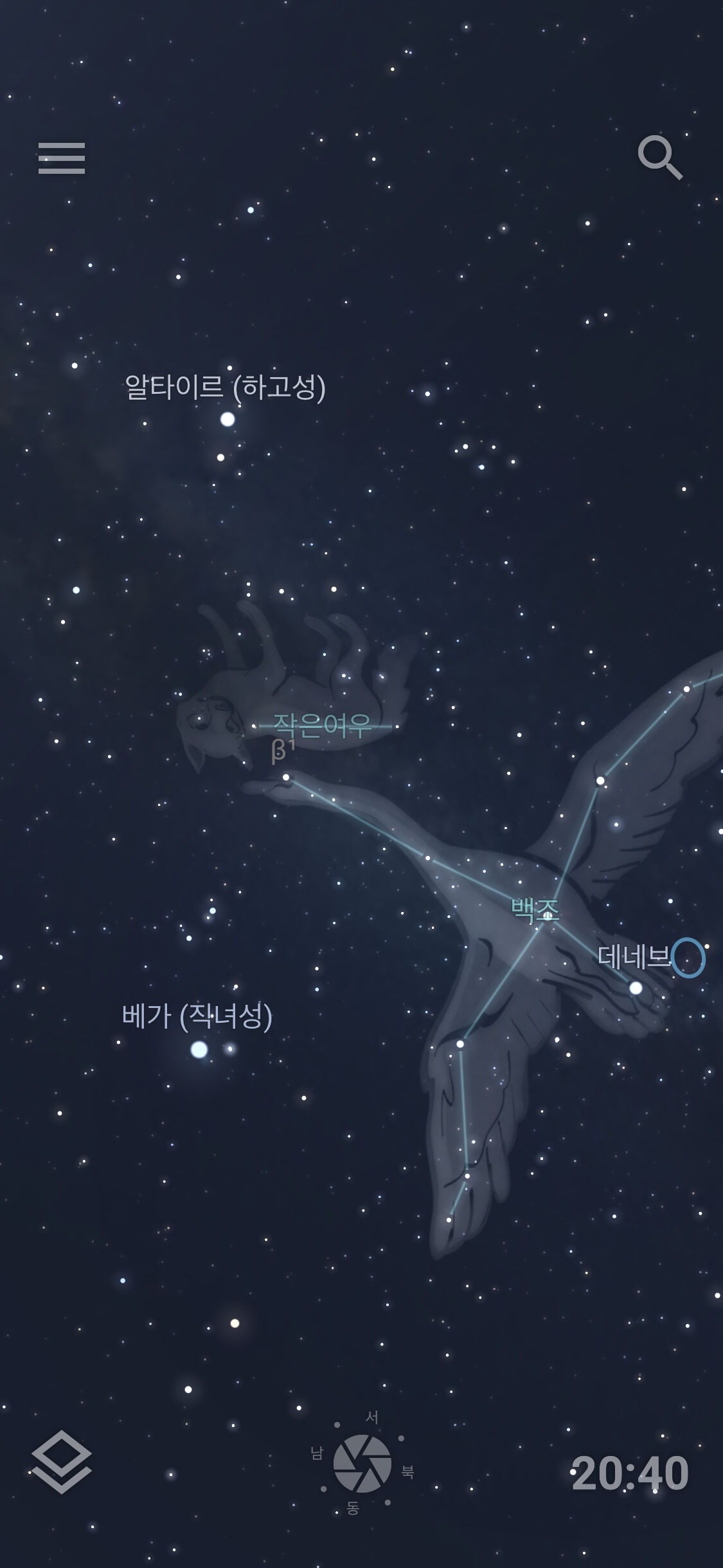 후기 사진