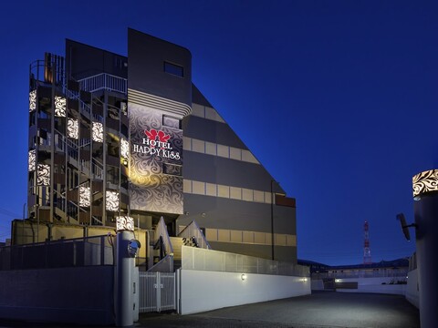 해피 키스 - 어른 전용