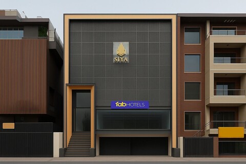 팹호텔 프라임 시야 레지던시