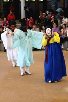 고타야 게스트하우스