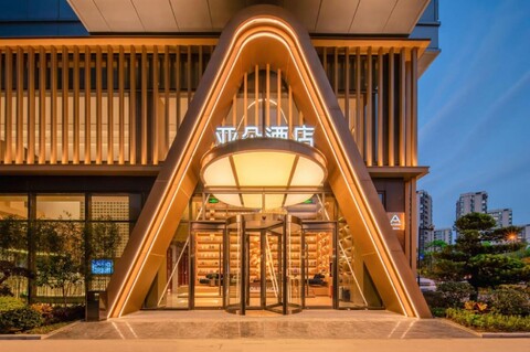 Atour Hotel Hangzhou East Railway Station East Square