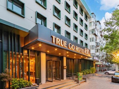 TRUE GO Hotel (Beijing Happy Valley Subway Station)