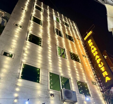 Hotel Bramhaputra I Near New Delhi Railway Station