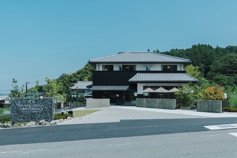 브란체라 이시부타이 테라스