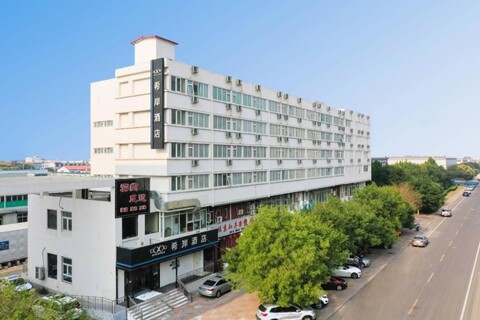 Xana Hotelle (Tianjin Beizhakou Town)