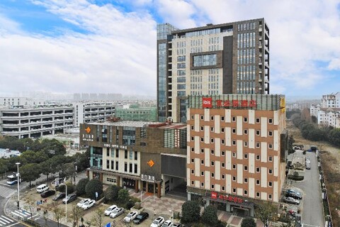 Ibis Hotel Shanghai World Expo Dongming Road Metr