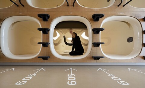 9h 나인 아워스 닌교초