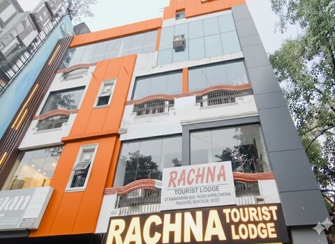 호텔 라크나 투어리스트 로지