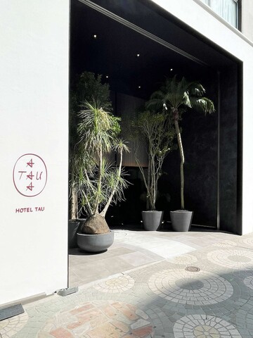 호텔 타우, 구마모토