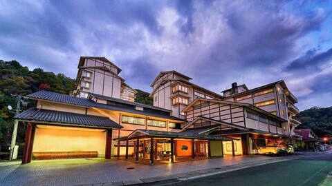 오에도 온센 모노가타리 프리미엄 사이키 벳칸