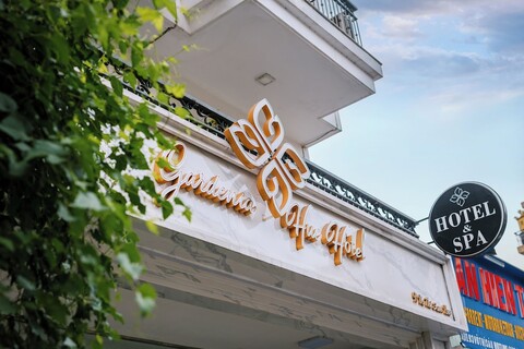 가르데니아 휴 호텔