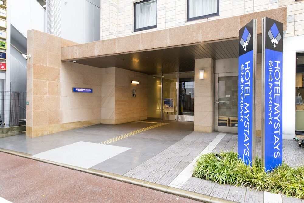 호텔 마이스테이스 후쿠오카 텐진(Hotel MyStays Fukuoka Tenjin)