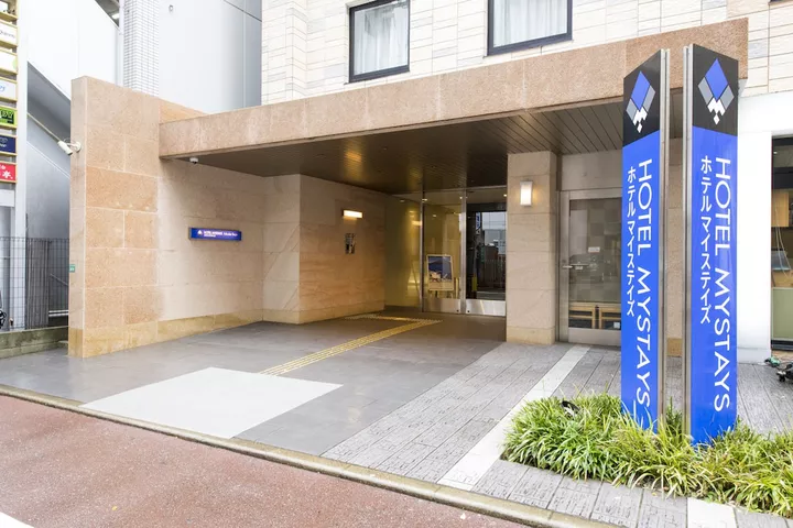 HOTEL MYSTAYS Fukuoka Tenjin