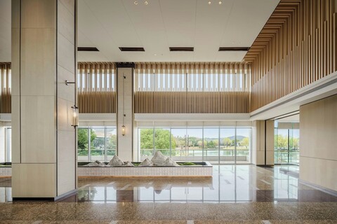 르 메르디앙 상하이 셰산