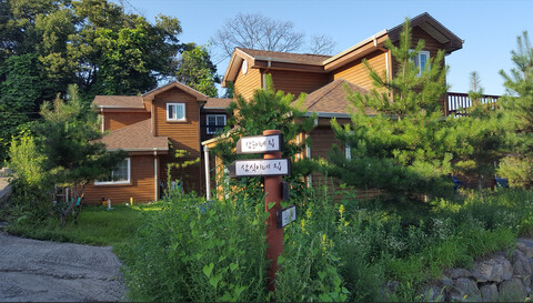 연천 한탄강한가족펜션