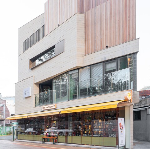 부산 구텐모르겐 해운대본점