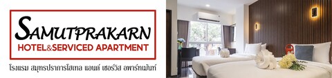 Samutprakarn Hotel And Serviced Apartment