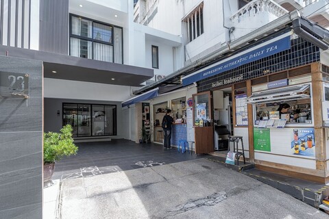 23 아바 앳 살라댕