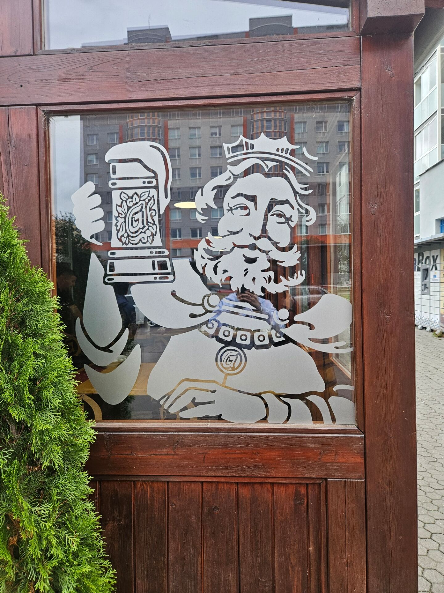 후기 사진