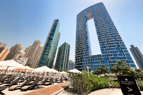 주소 JBR - 민트 스테이