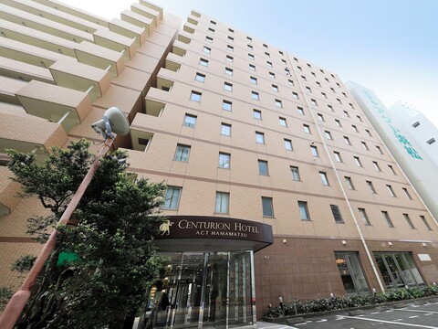 Centurion Hotel Hamamatsu