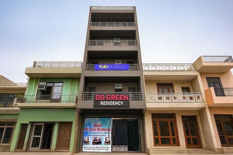 팹호텔 디디 그린 레지던시