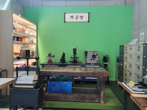 product-thumbnail-1
