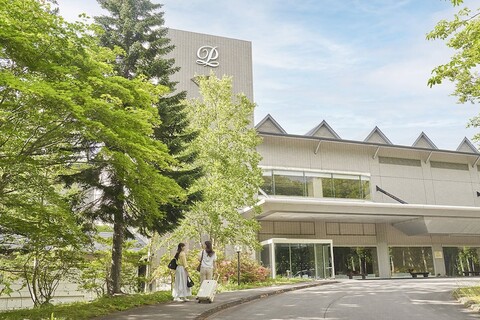 하코다테 오누마 프린스 호텔