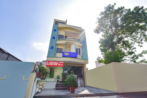 팹호텔 블룸 스톤