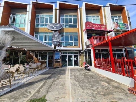 바닐라 서머 인