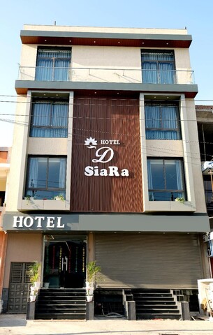 Hotel D Siara