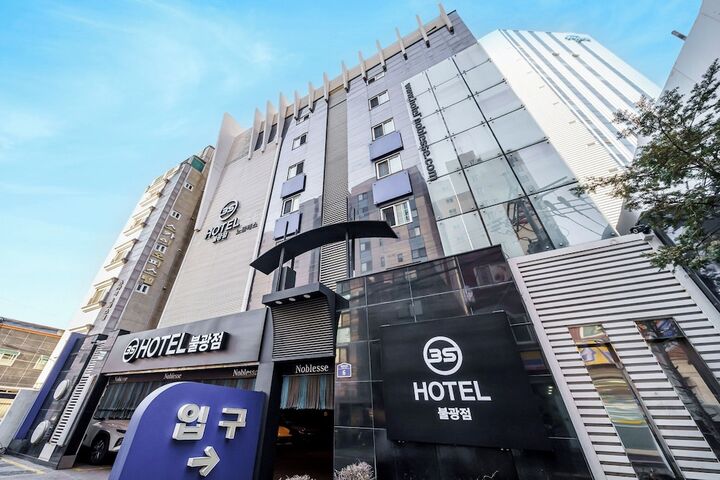 불광 3S 호텔-i