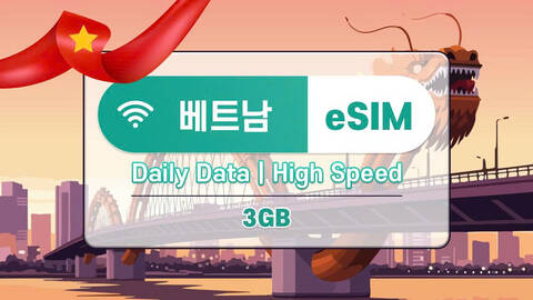 product-thumbnail-3