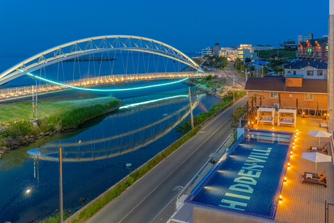 울산 히든빌풀빌라