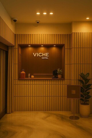 전주 우아동 호텔 비채(VICHE)