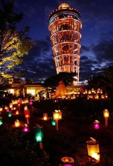 Shonan no Oka no Villa - Vacation STAY 24987v
