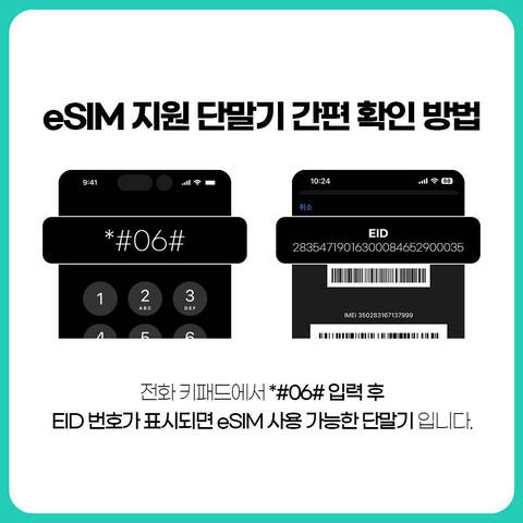 product-thumbnail-1