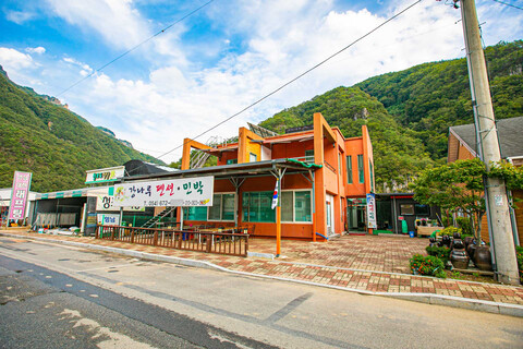 봉화 강나루펜션