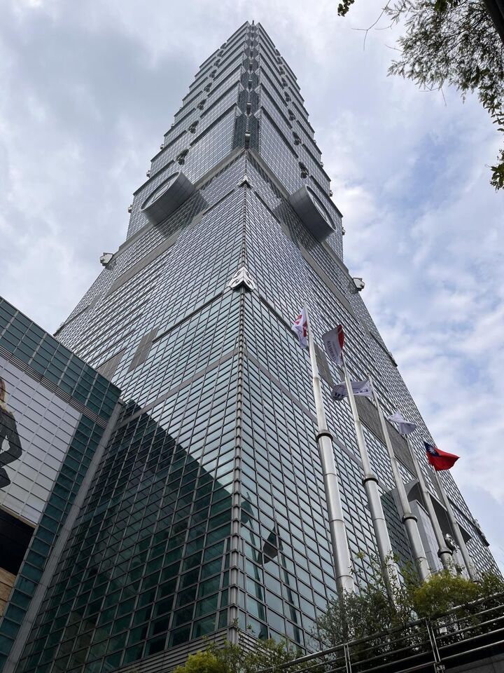 대만 기륭 지룽 크루즈 기항지 일일투어 원데이 투어 101타워 시먼딩 서문정 C코스-i