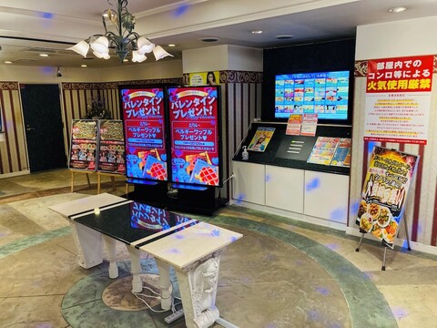 호텔 팔레 드 플뢰르 - 어른 전용