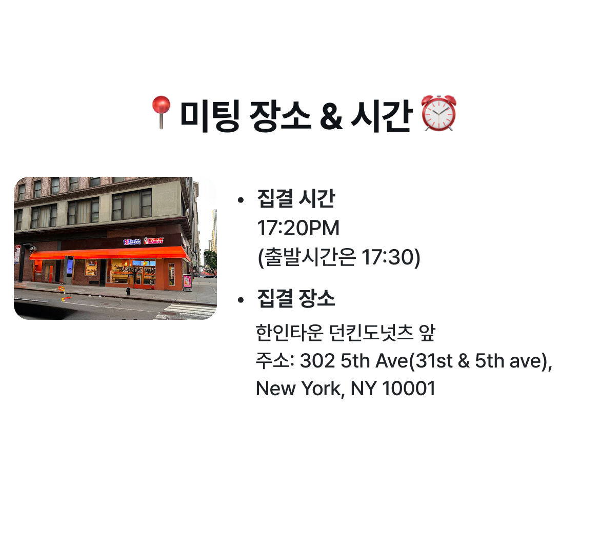 투어·티켓 상품 상세 이미지 5