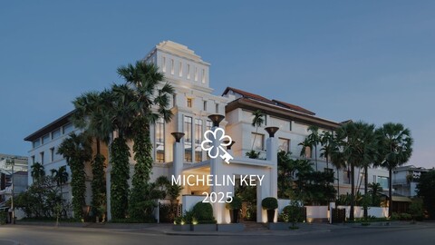 파크 하얏트 시엠 립