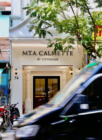 시티하우스 - MTA 칼메트